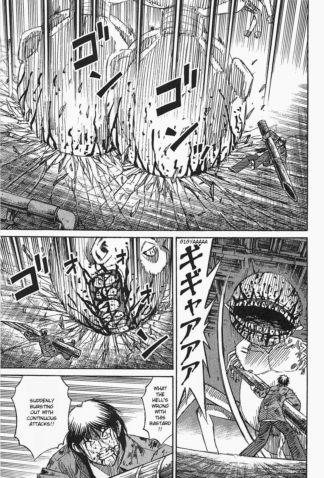 Higanjima – Saigo no 47 Hiai Chapter 39 - Page 5