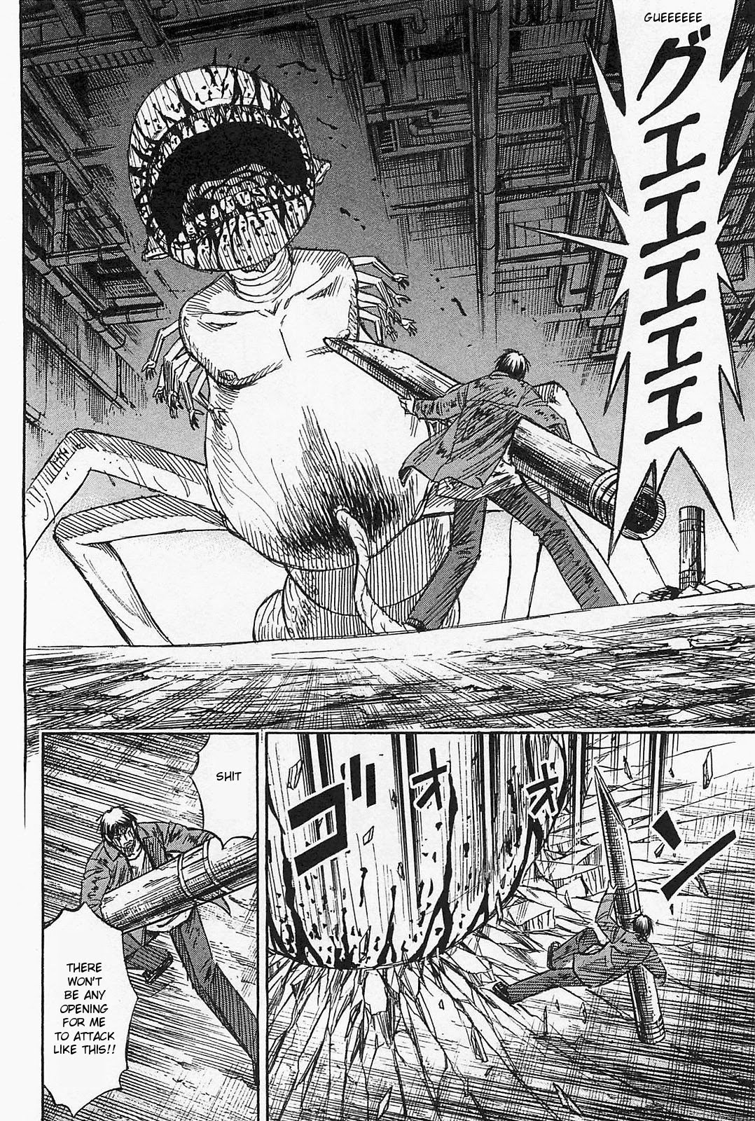 Higanjima – Saigo no 47 Hiai Chapter 39 - Page 6