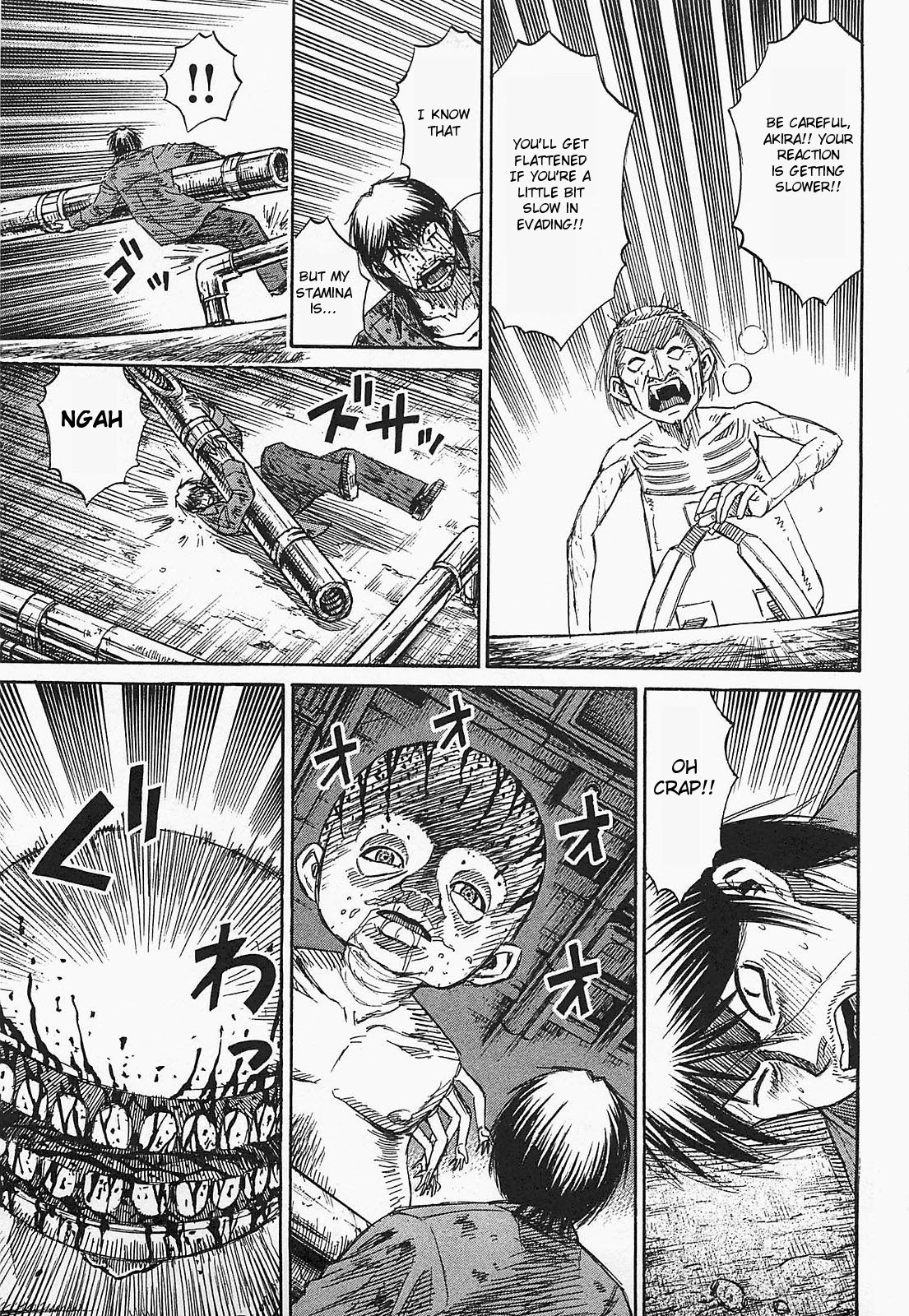 Higanjima – Saigo no 47 Hiai Chapter 39 - Page 7