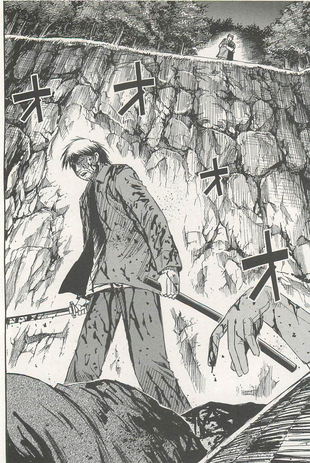 Higanjima – Saigo no 47 Hiai Chapter 4 - Page 2