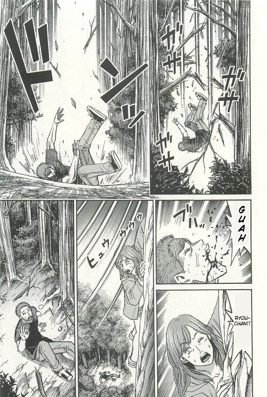 Higanjima – Saigo no 47 Hiai Chapter 4 - Page 11