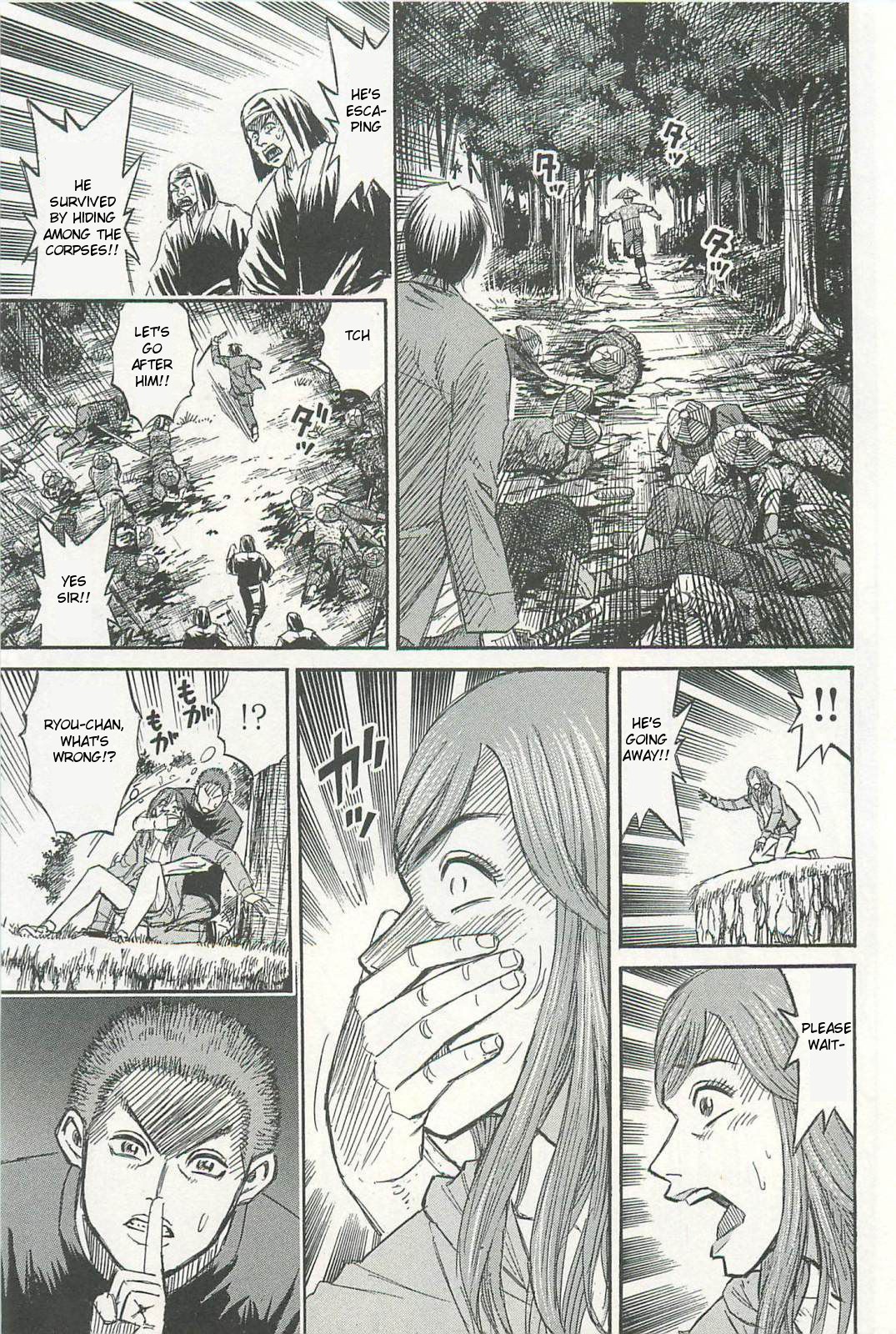 Higanjima – Saigo no 47 Hiai Chapter 4 - Page 5