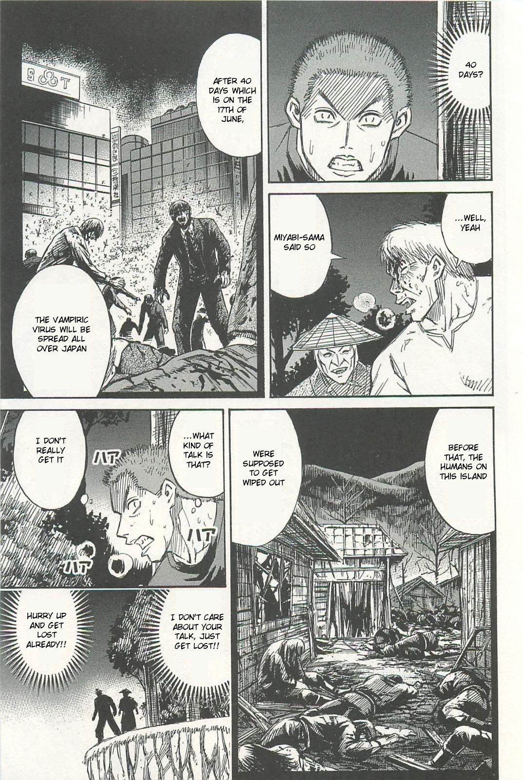 Higanjima – Saigo no 47 Hiai Chapter 4 - Page 9