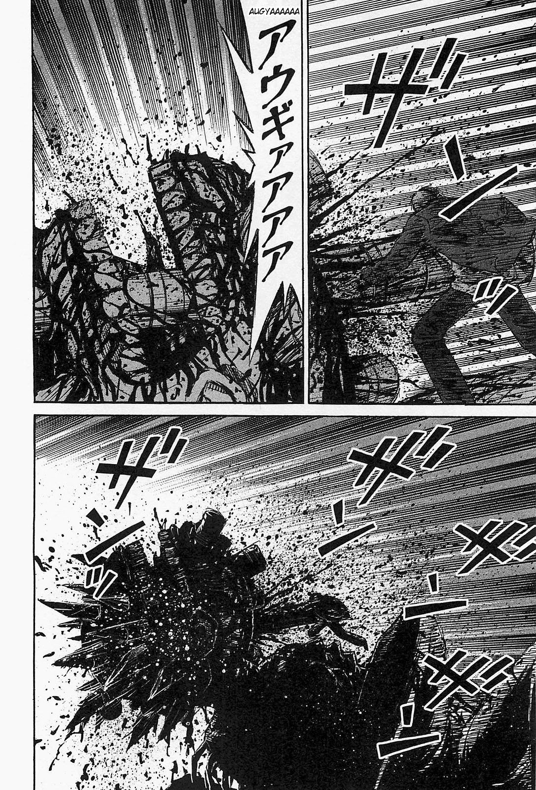 Higanjima – Saigo no 47 Hiai Chapter 40 - Page 15