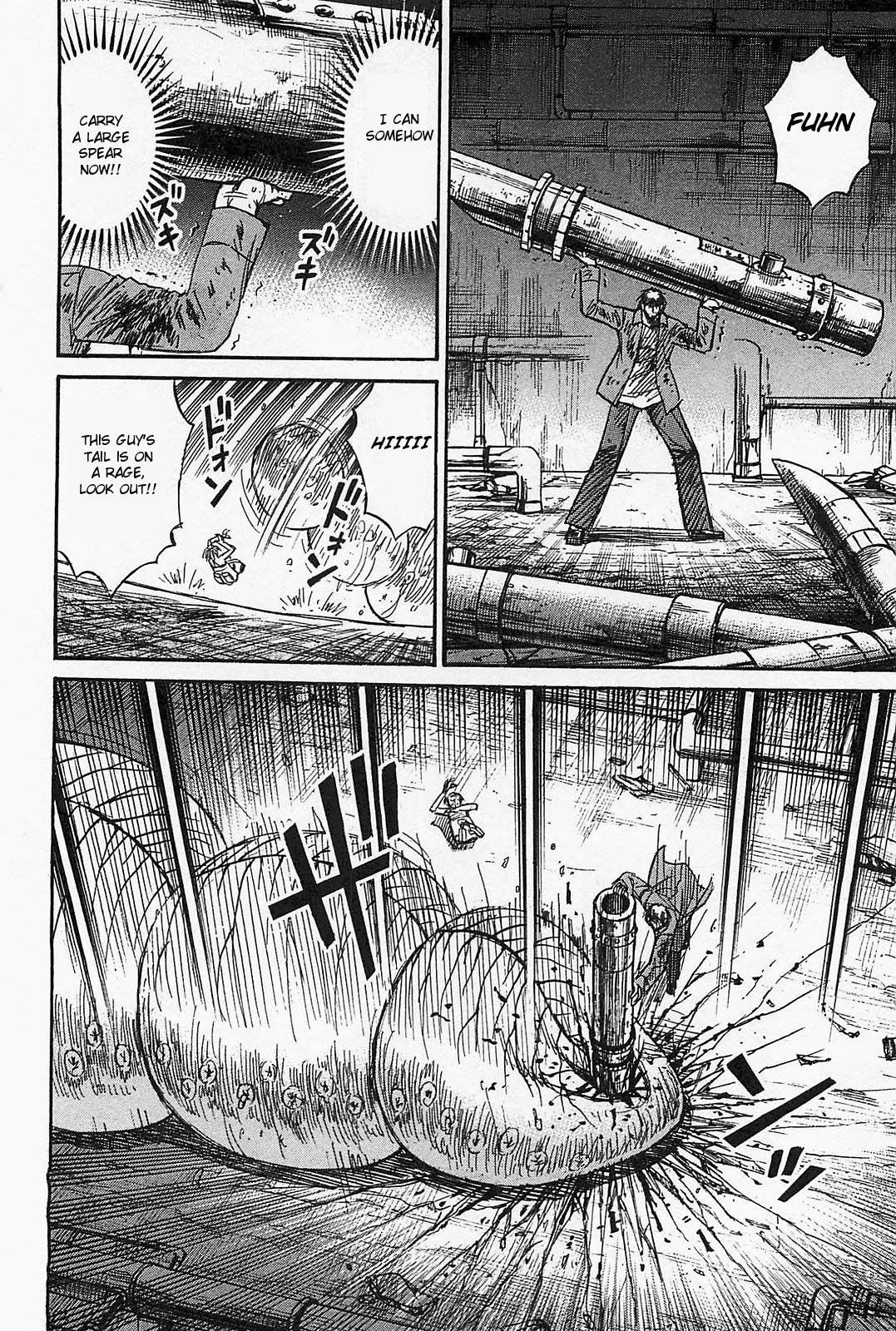 Higanjima – Saigo no 47 Hiai Chapter 40 - Page 3