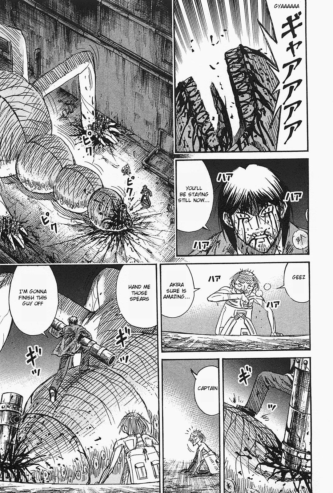 Higanjima – Saigo no 47 Hiai Chapter 40 - Page 4