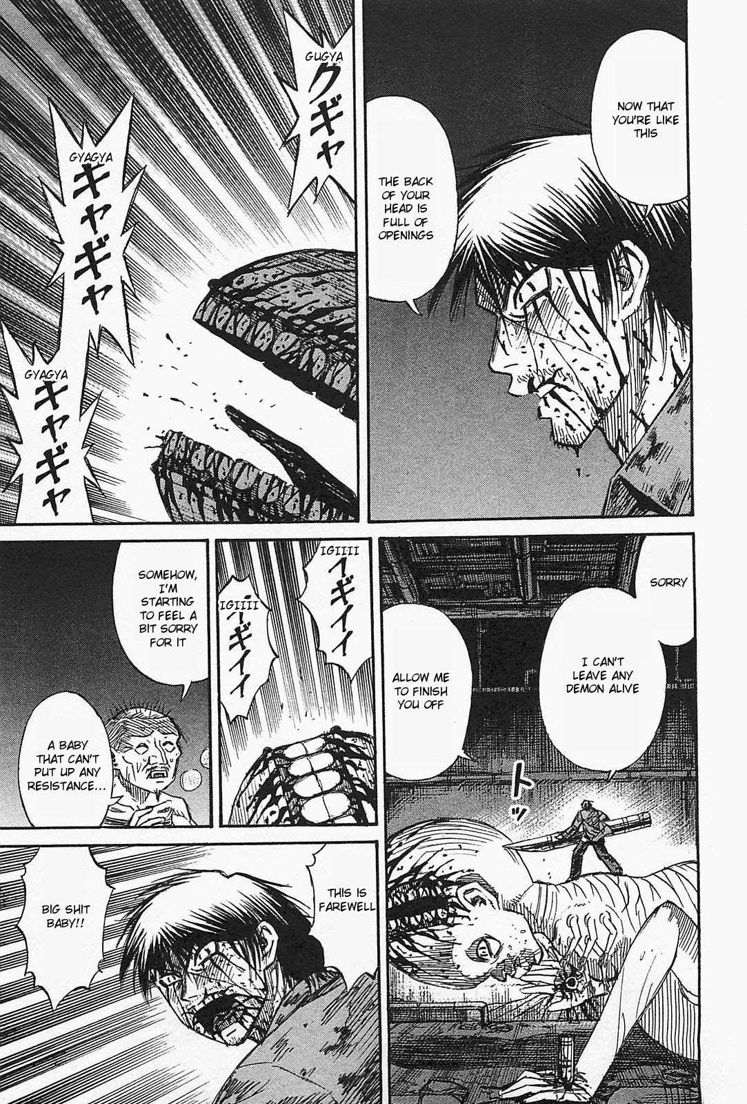 Higanjima – Saigo no 47 Hiai Chapter 40 - Page 6