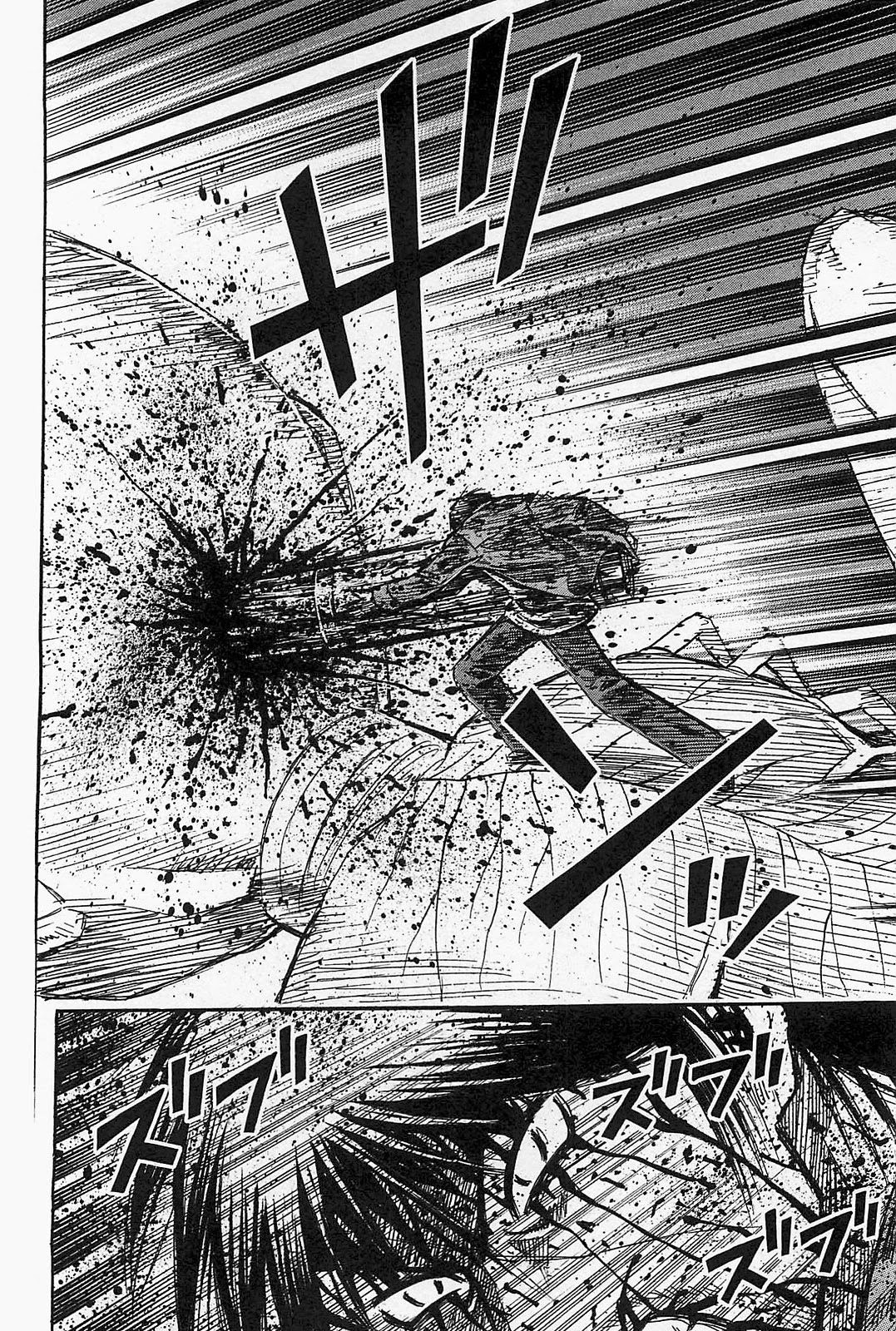 Higanjima – Saigo no 47 Hiai Chapter 40 - Page 7