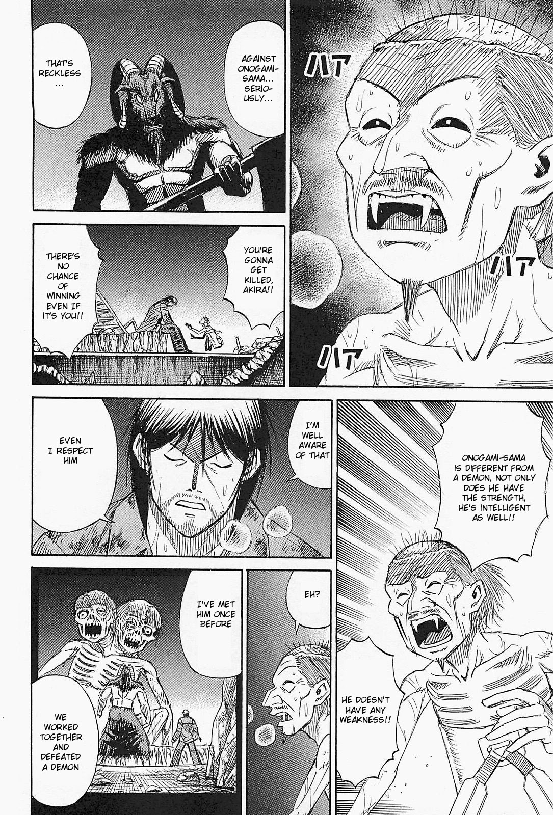 Higanjima – Saigo no 47 Hiai Chapter 41 - Page 15