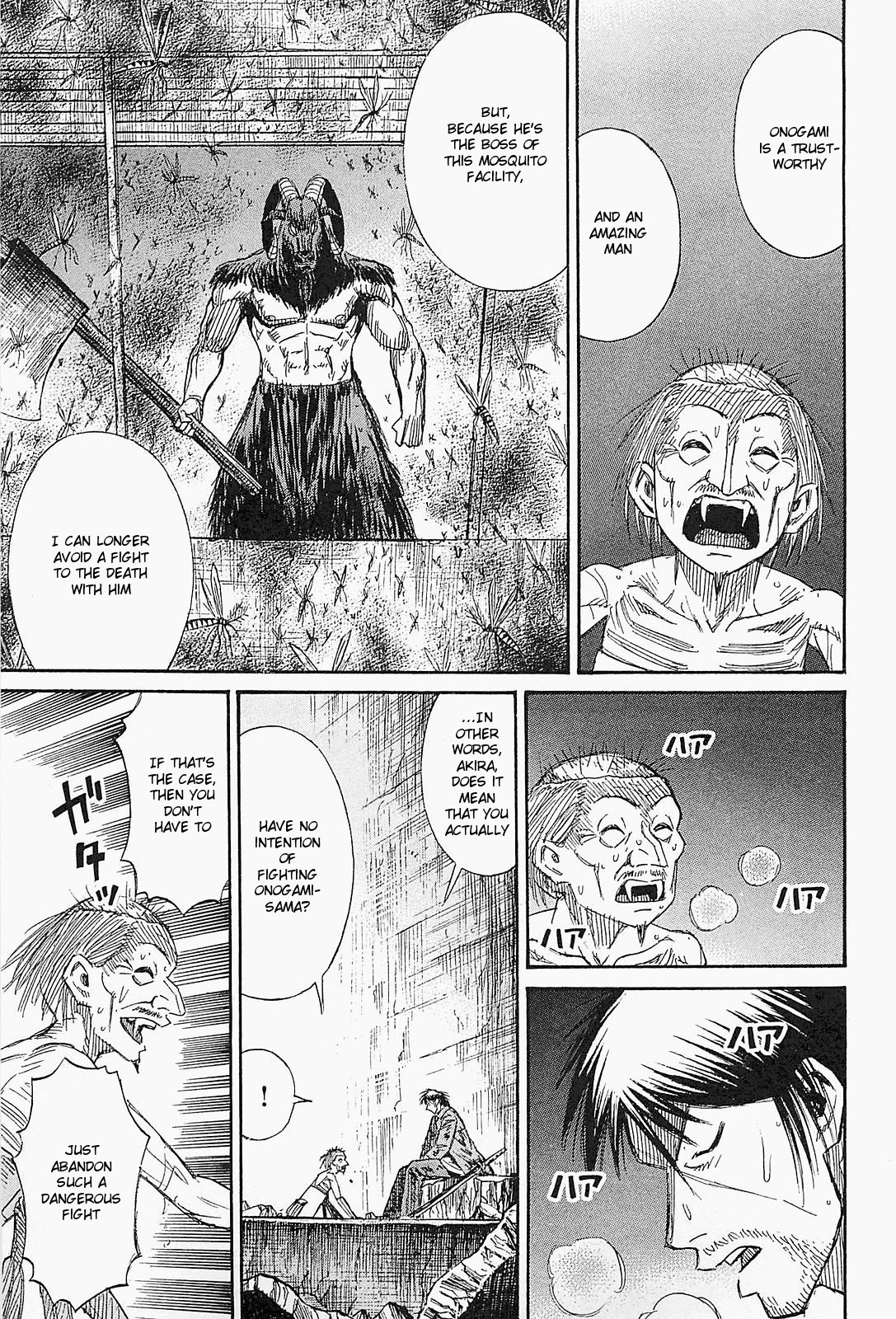 Higanjima – Saigo no 47 Hiai Chapter 41 - Page 16