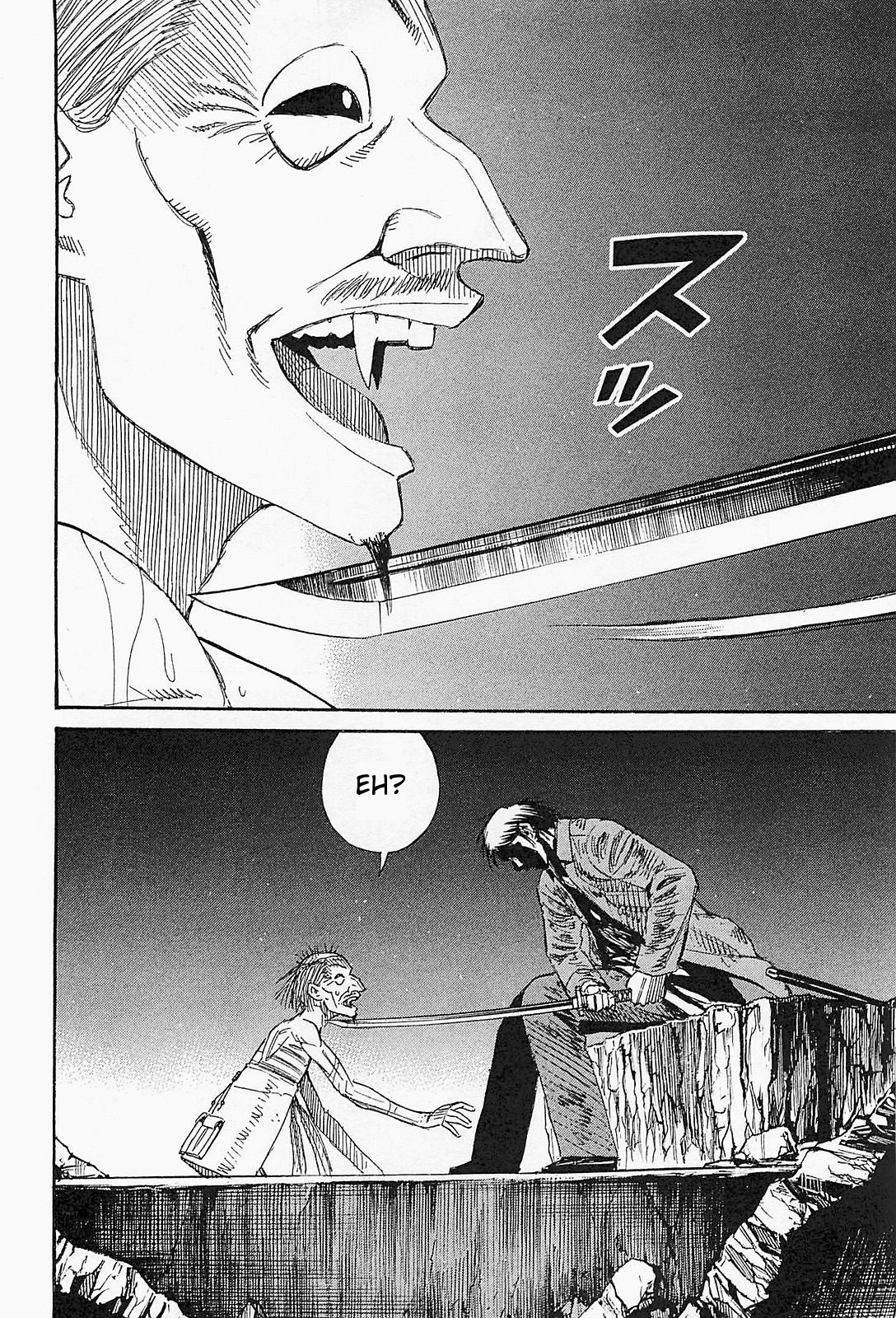 Higanjima – Saigo no 47 Hiai Chapter 41 - Page 17