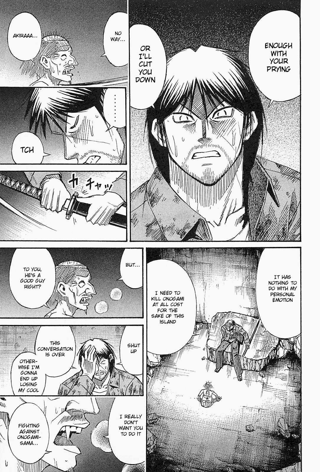 Higanjima – Saigo no 47 Hiai Chapter 41 - Page 18