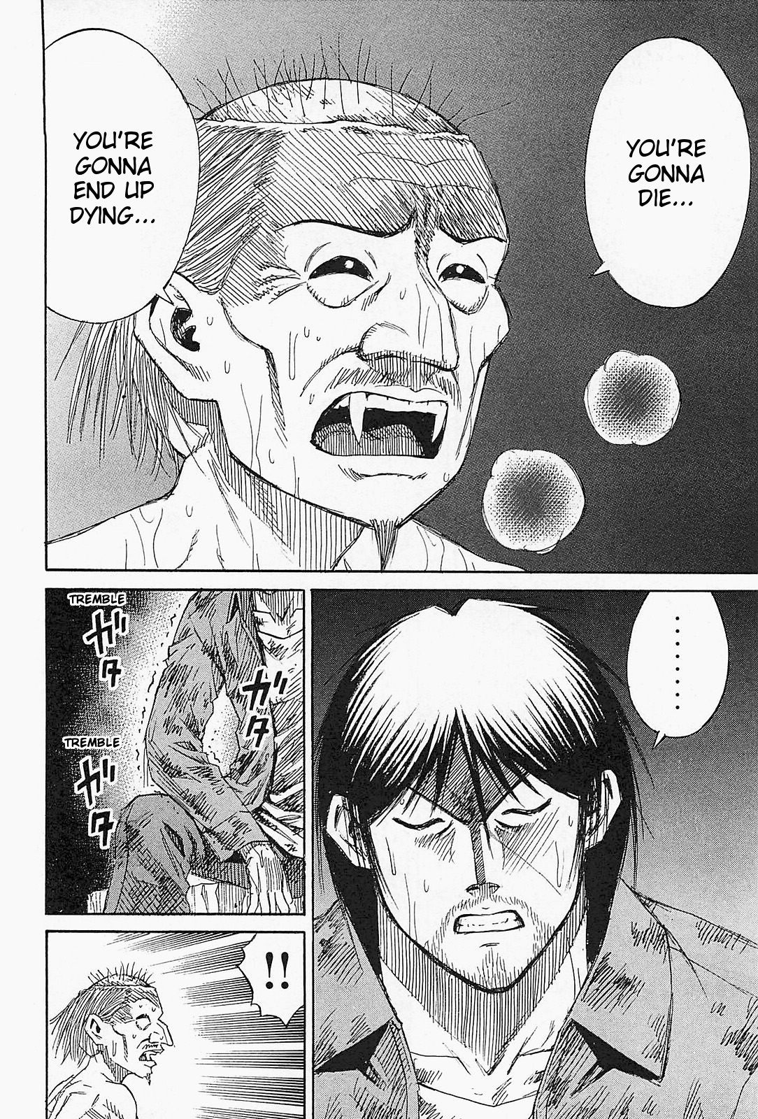 Higanjima – Saigo no 47 Hiai Chapter 41 - Page 19