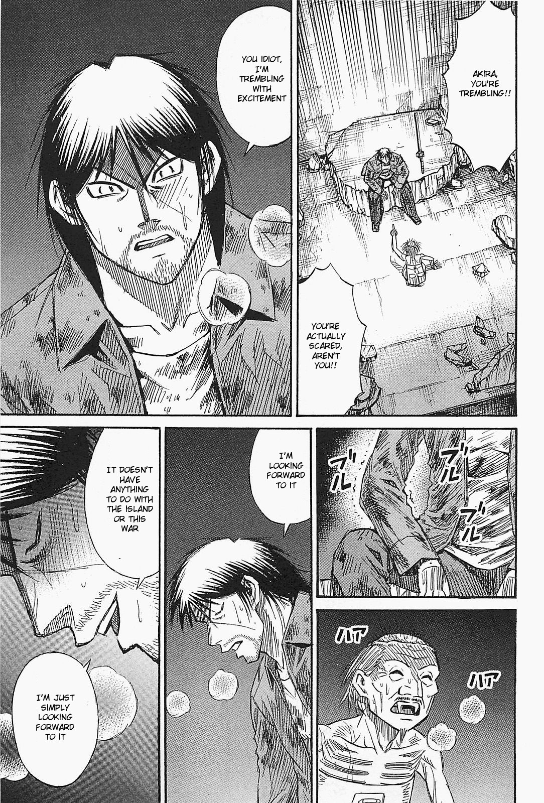 Higanjima – Saigo no 47 Hiai Chapter 41 - Page 20