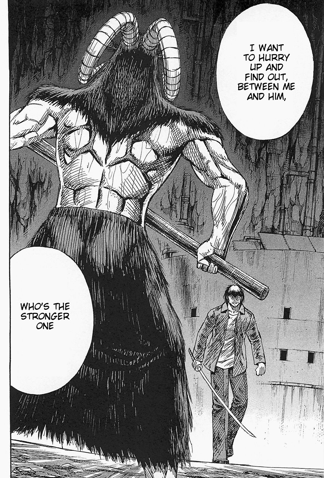 Higanjima – Saigo no 47 Hiai Chapter 41 - Page 21
