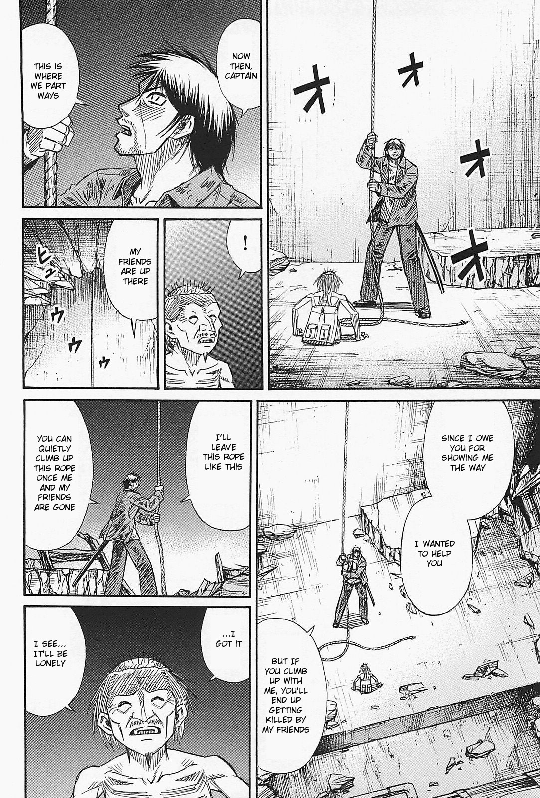 Higanjima – Saigo no 47 Hiai Chapter 41 - Page 23