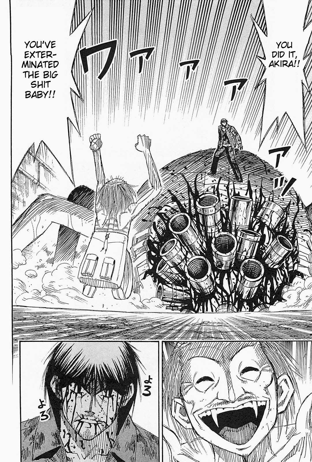 Higanjima – Saigo no 47 Hiai Chapter 41 - Page 7