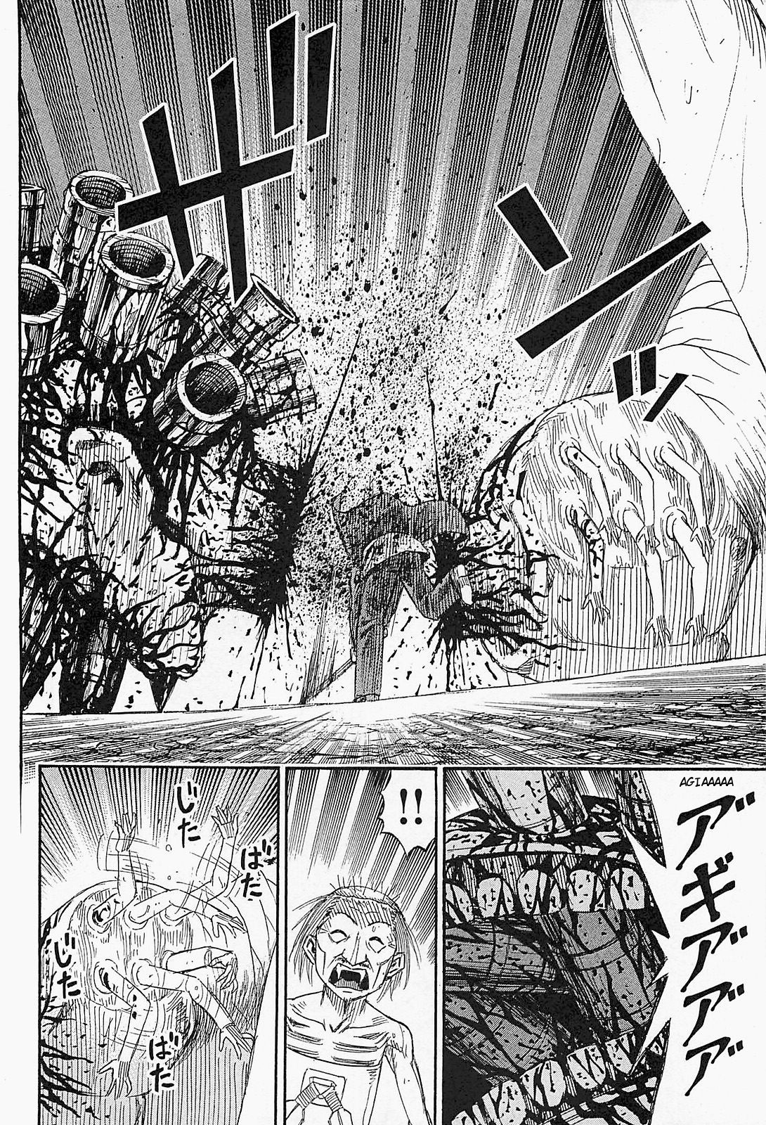 Higanjima – Saigo no 47 Hiai Chapter 41 - Page 9