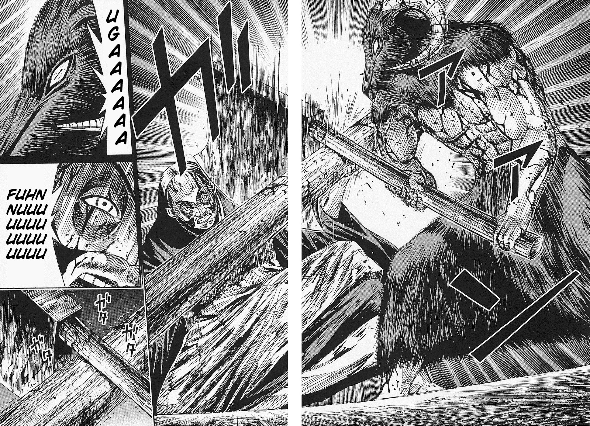 Higanjima – Saigo no 47 Hiai Chapter 42 - Page 12
