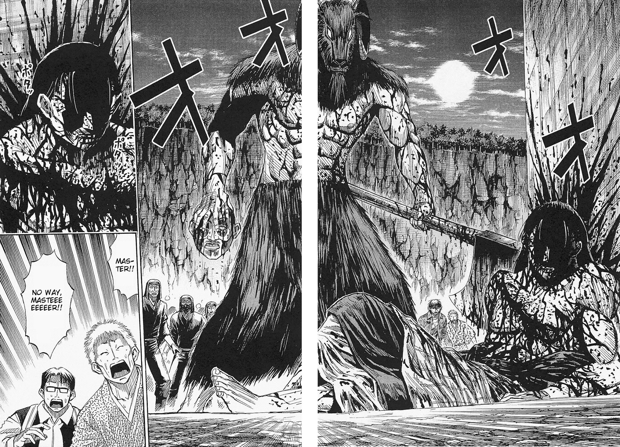 Higanjima – Saigo no 47 Hiai Chapter 42 - Page 15