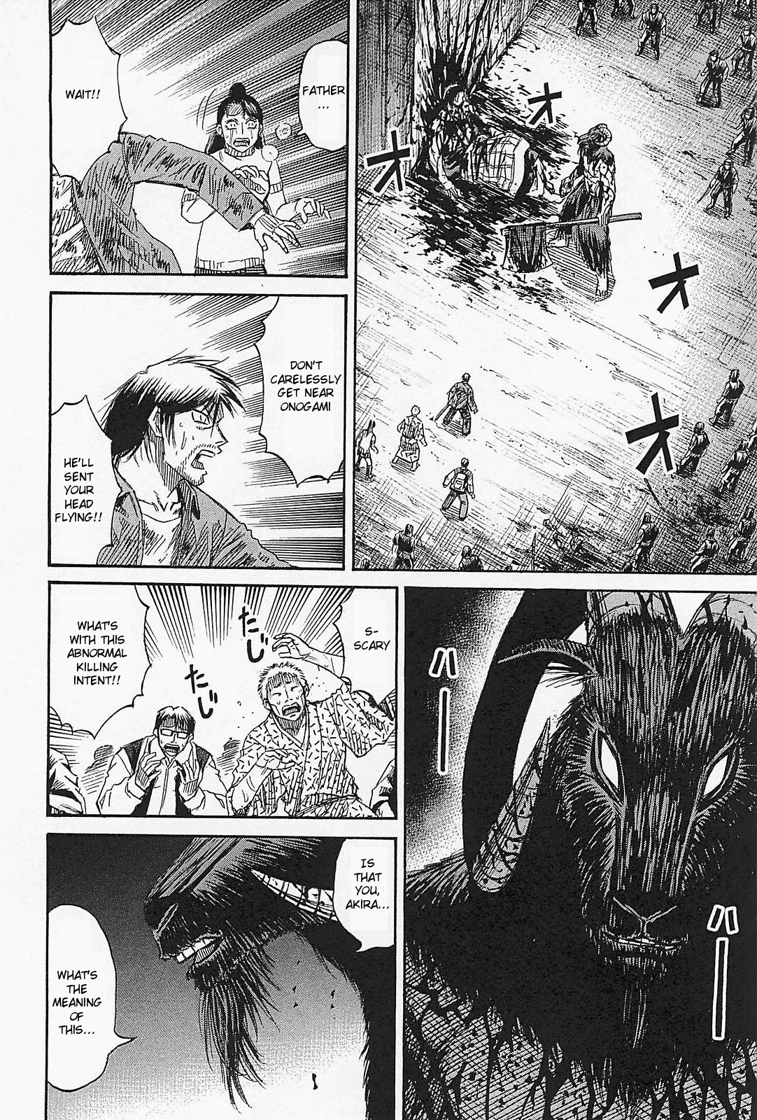 Higanjima – Saigo no 47 Hiai Chapter 42 - Page 16