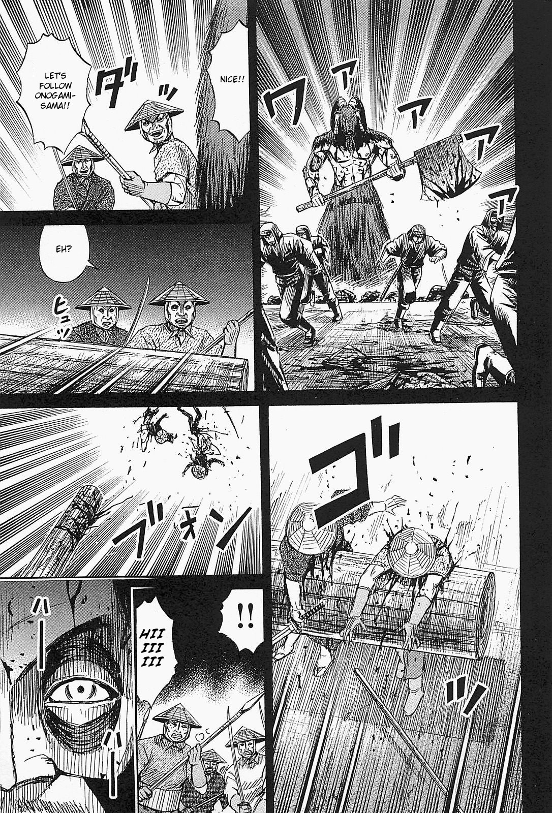 Higanjima – Saigo no 47 Hiai Chapter 42 - Page 9