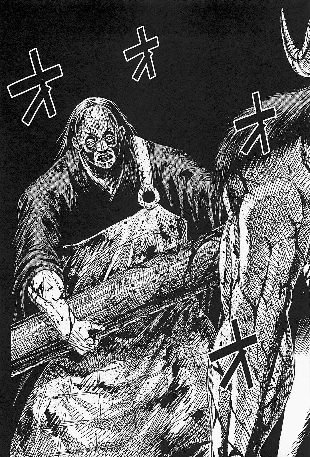 Higanjima – Saigo no 47 Hiai Chapter 42 - Page 10