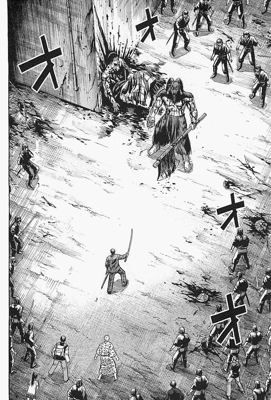Higanjima – Saigo no 47 Hiai Chapter 43 - Page 2
