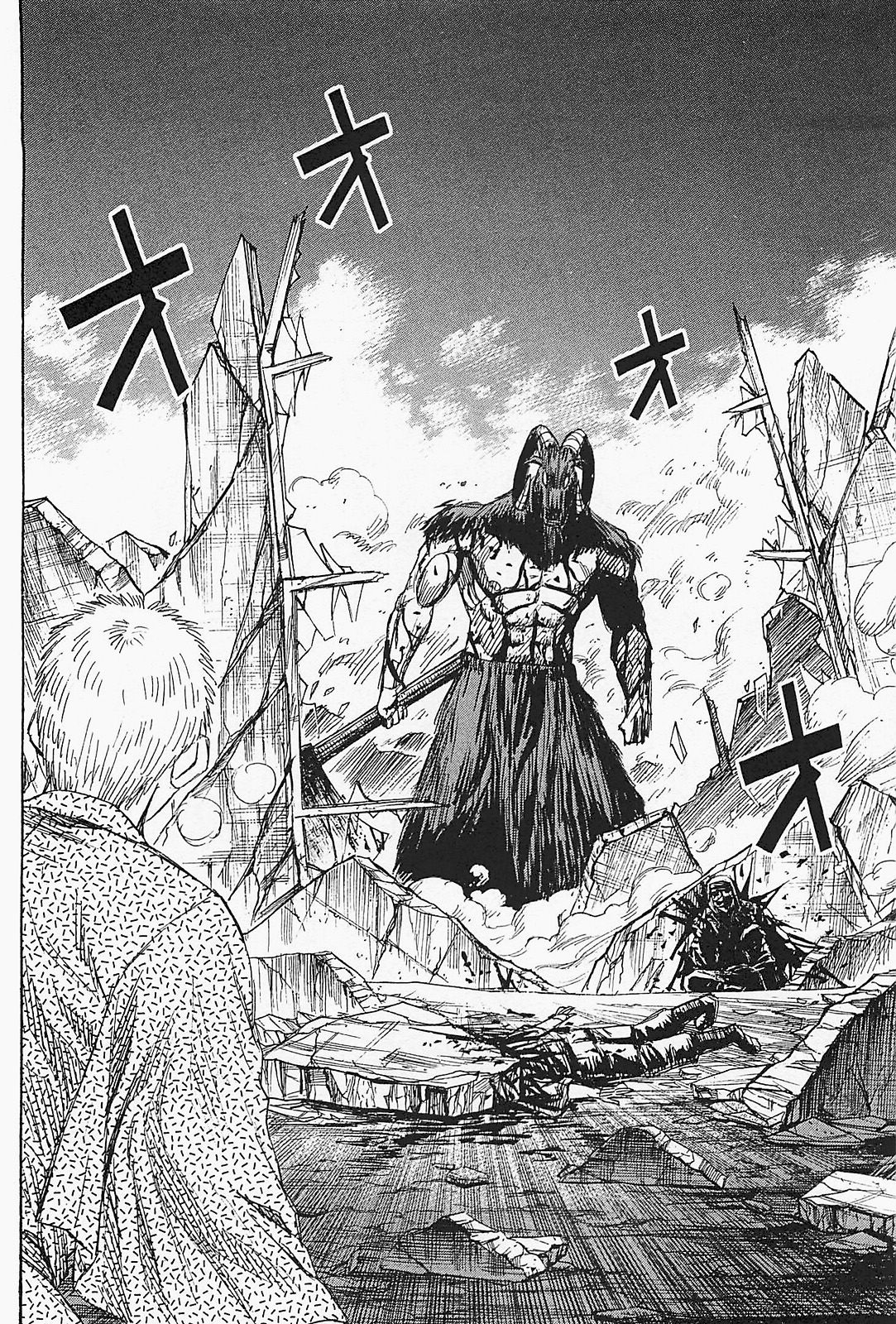 Higanjima – Saigo no 47 Hiai Chapter 43 - Page 15