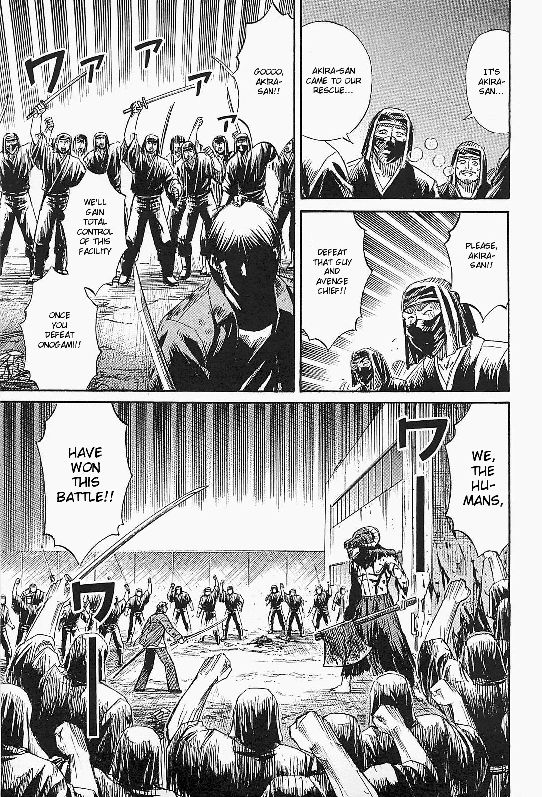 Higanjima – Saigo no 47 Hiai Chapter 43 - Page 3