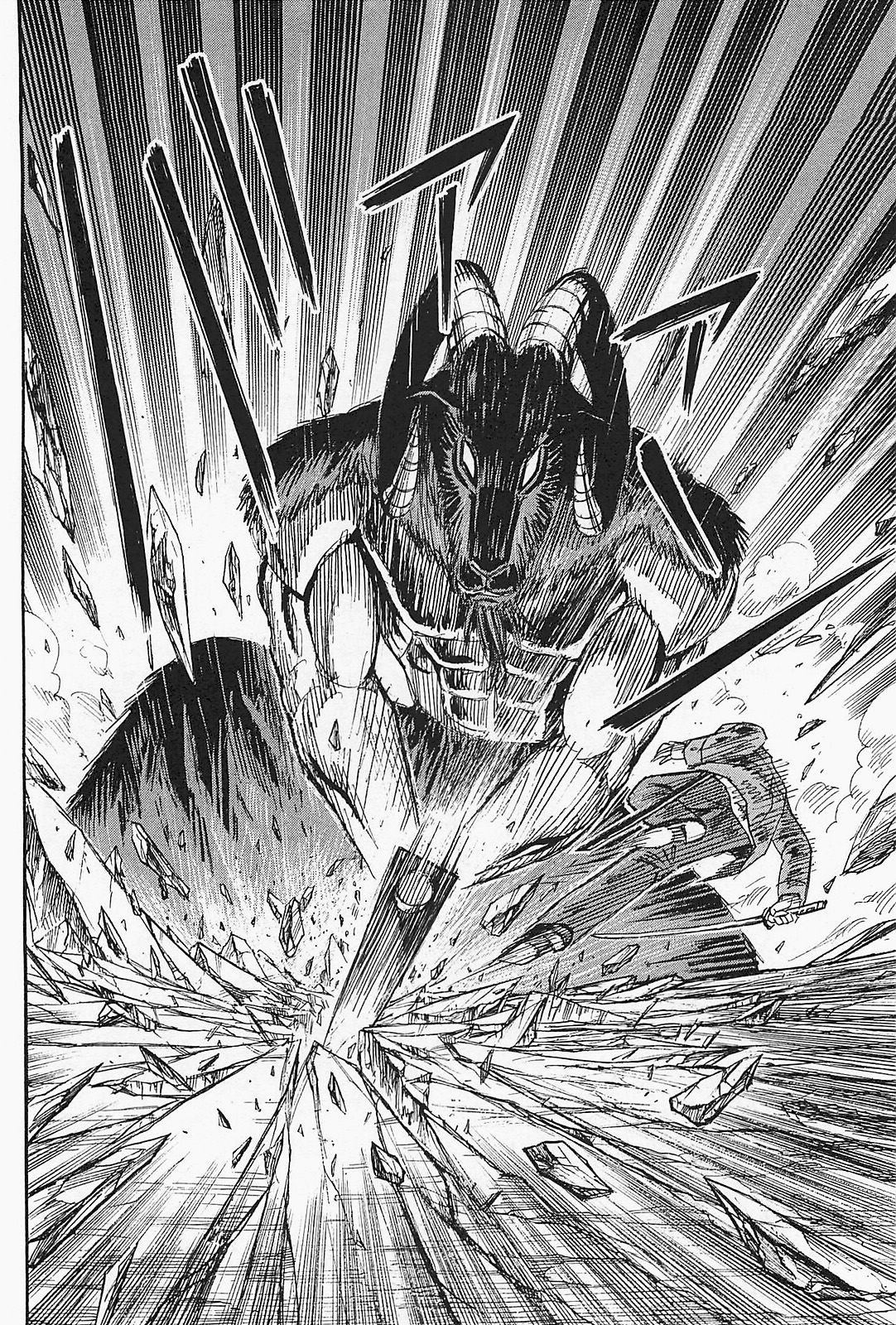 Higanjima – Saigo no 47 Hiai Chapter 43 - Page 6