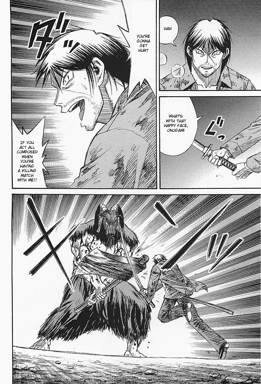 Higanjima – Saigo no 47 Hiai Chapter 43 - Page 8