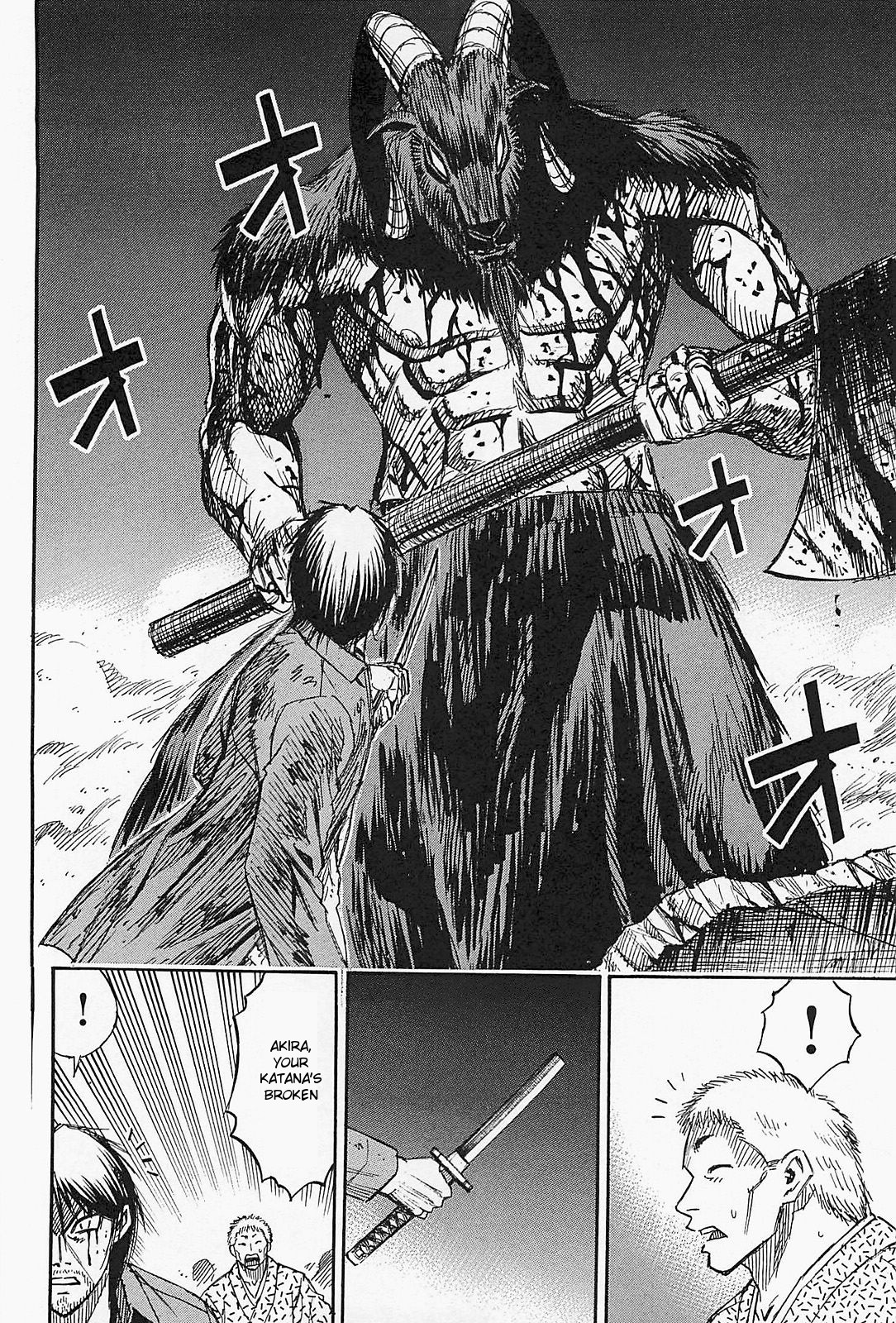 Higanjima – Saigo no 47 Hiai Chapter 44 - Page 2