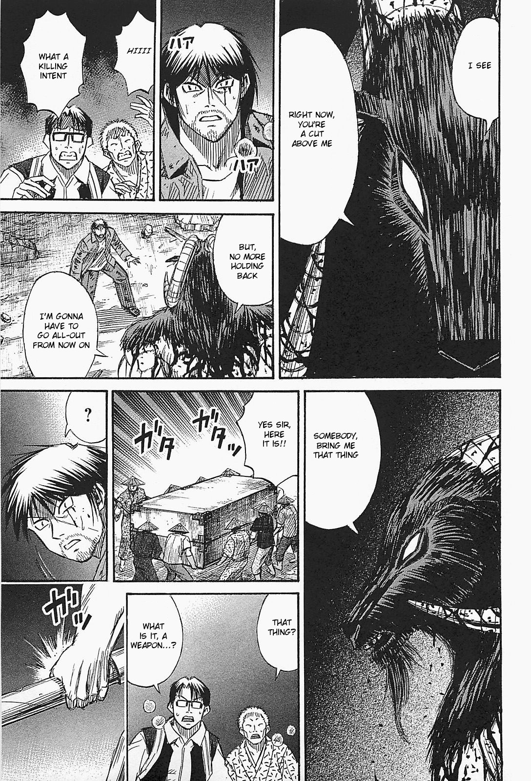 Higanjima – Saigo no 47 Hiai Chapter 44 - Page 11