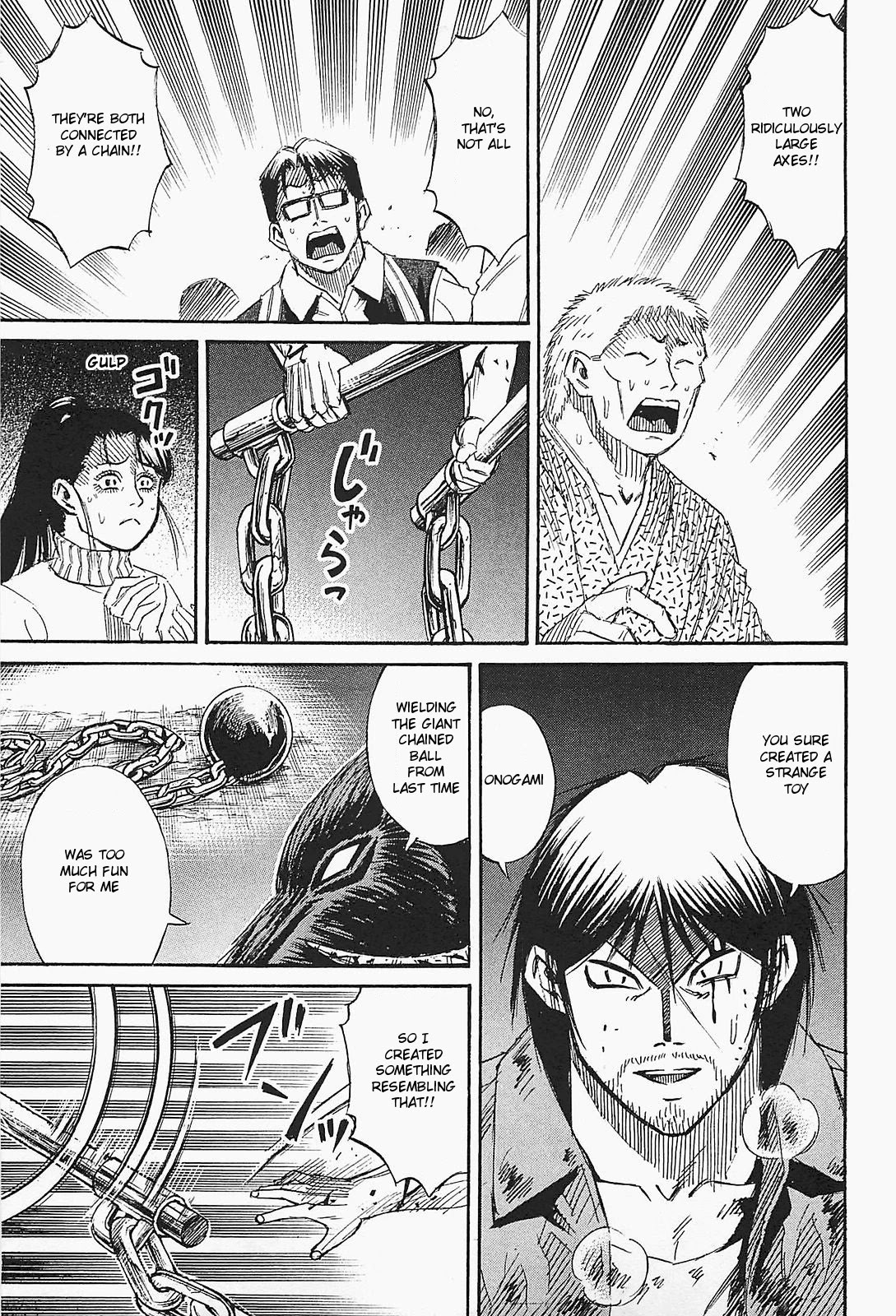 Higanjima – Saigo no 47 Hiai Chapter 44 - Page 13