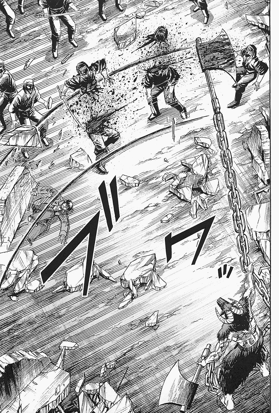 Higanjima – Saigo no 47 Hiai Chapter 44 - Page 15