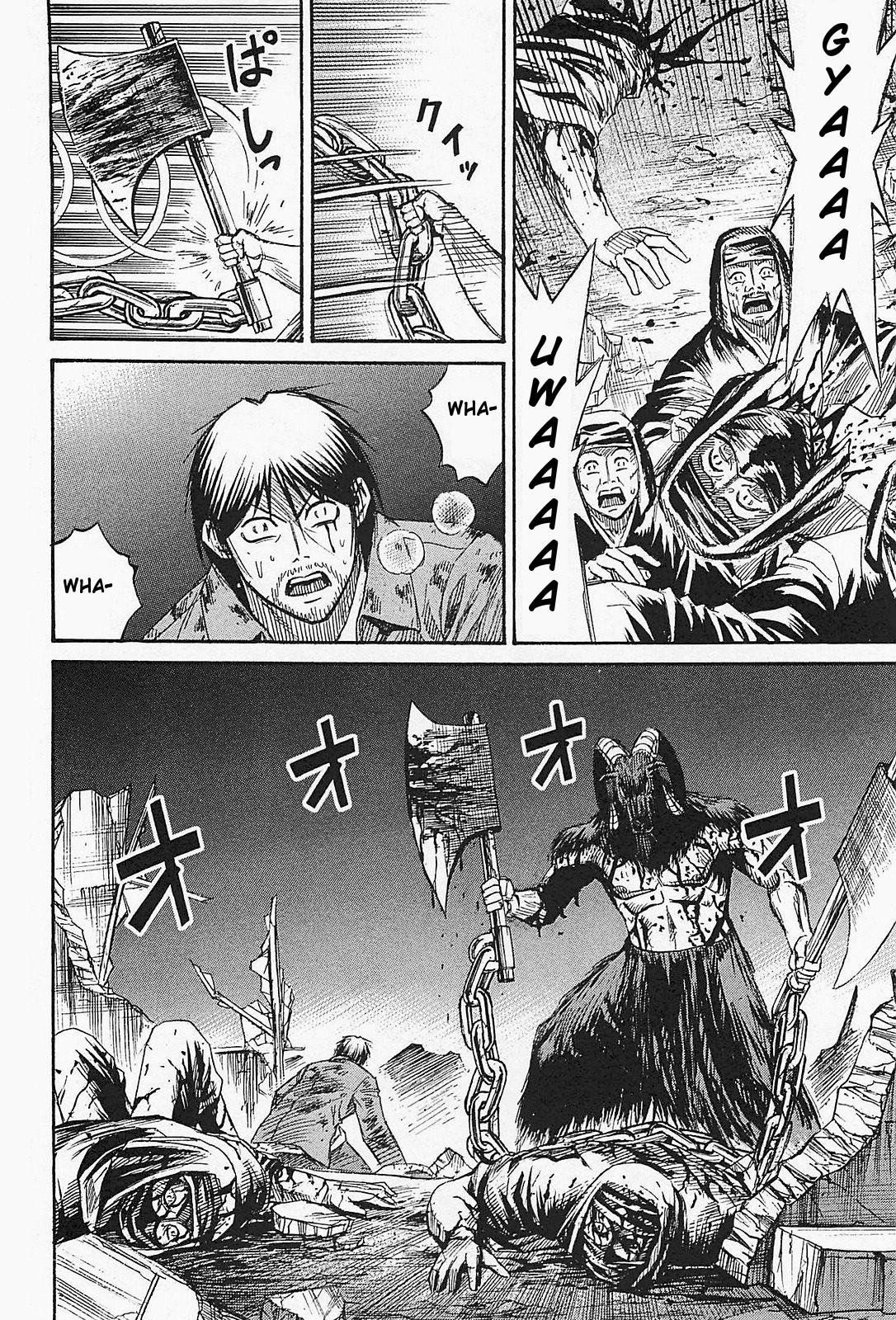 Higanjima – Saigo no 47 Hiai Chapter 44 - Page 16