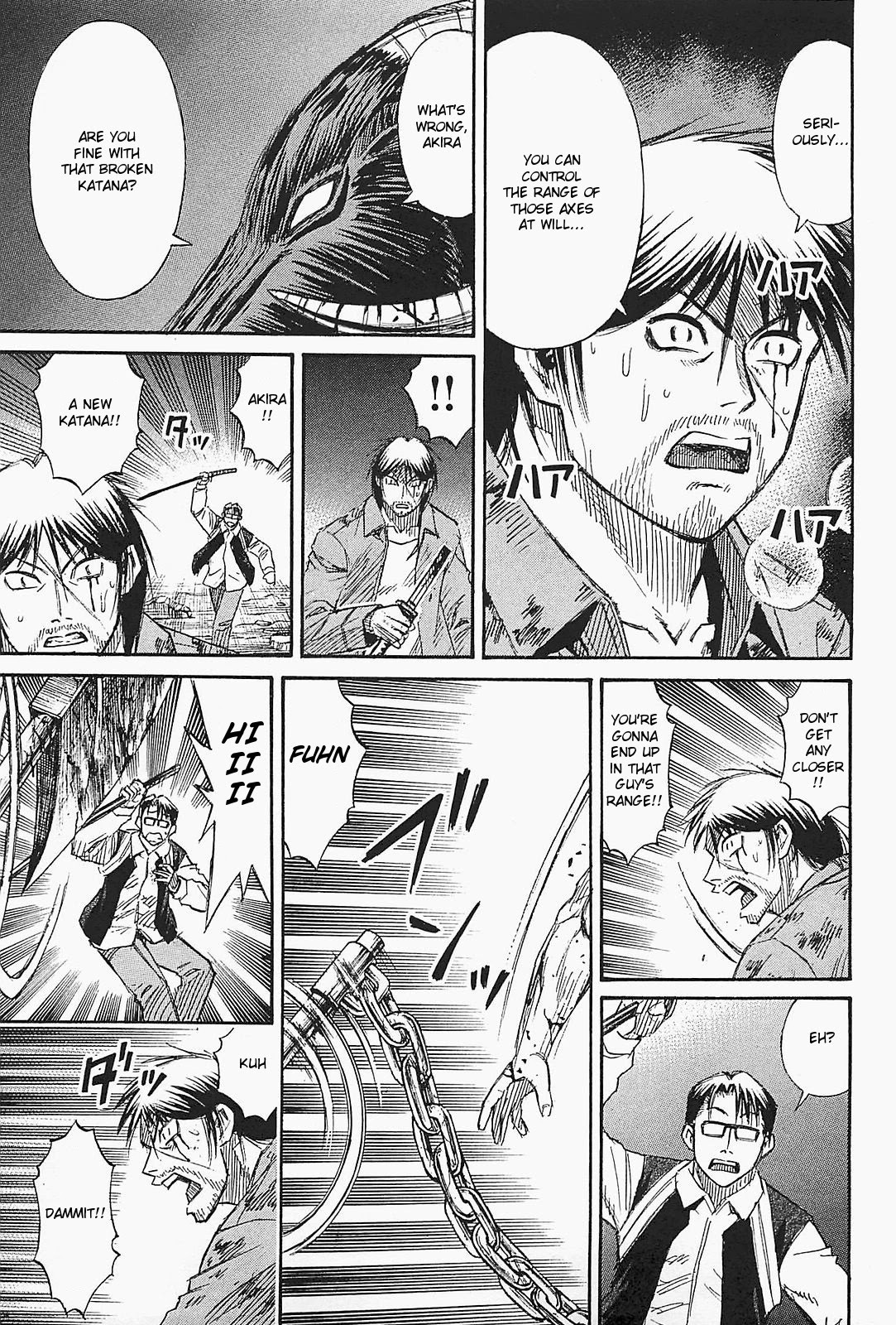 Higanjima – Saigo no 47 Hiai Chapter 44 - Page 17