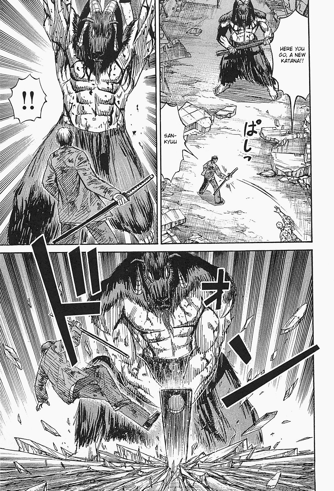 Higanjima – Saigo no 47 Hiai Chapter 44 - Page 3