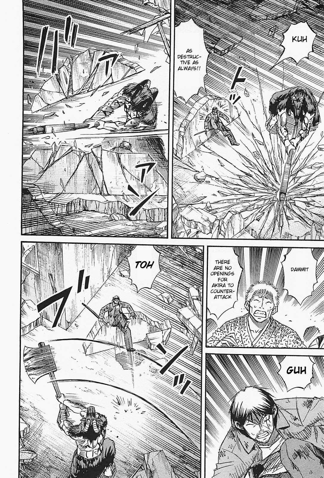 Higanjima – Saigo no 47 Hiai Chapter 44 - Page 4