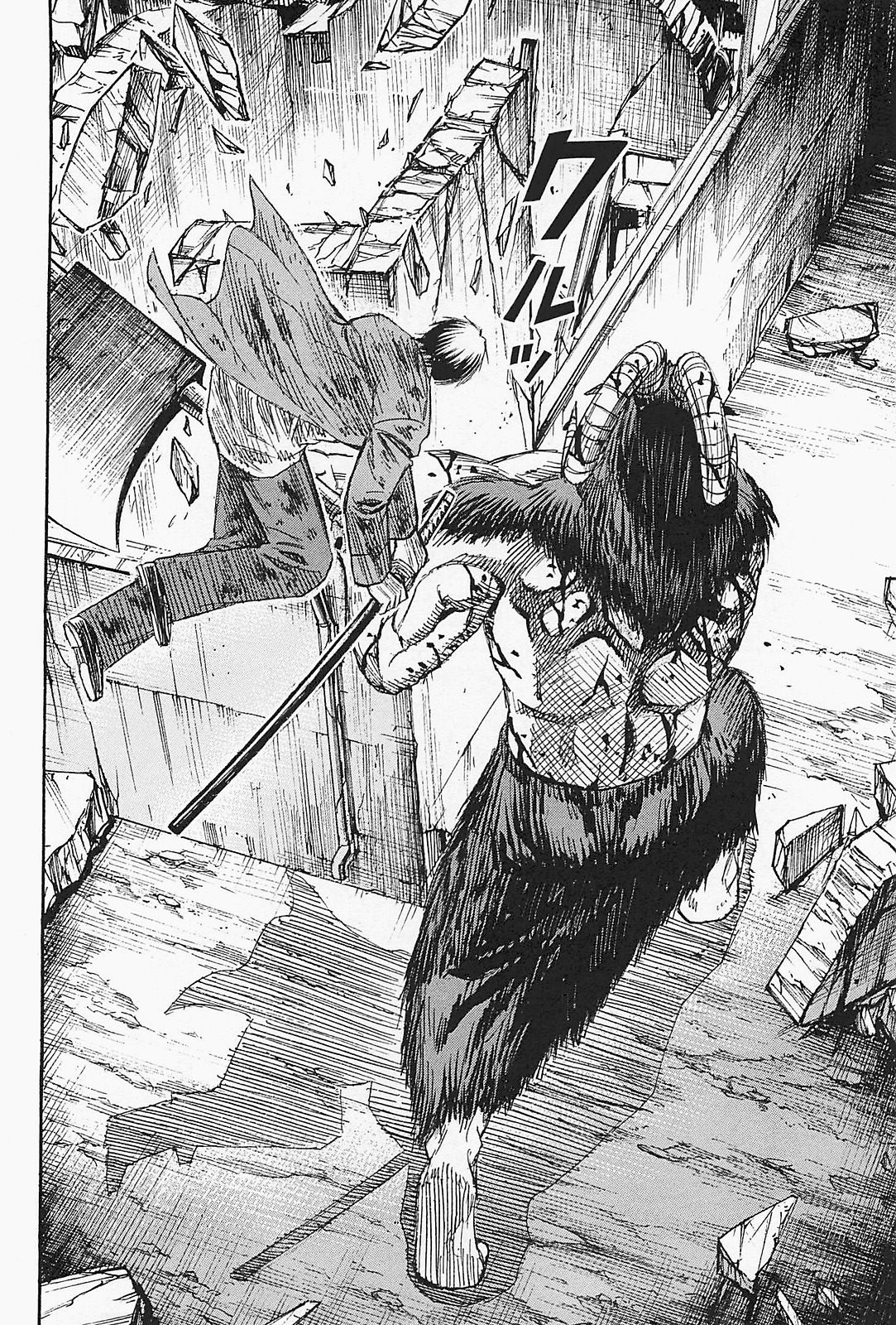 Higanjima – Saigo no 47 Hiai Chapter 44 - Page 6