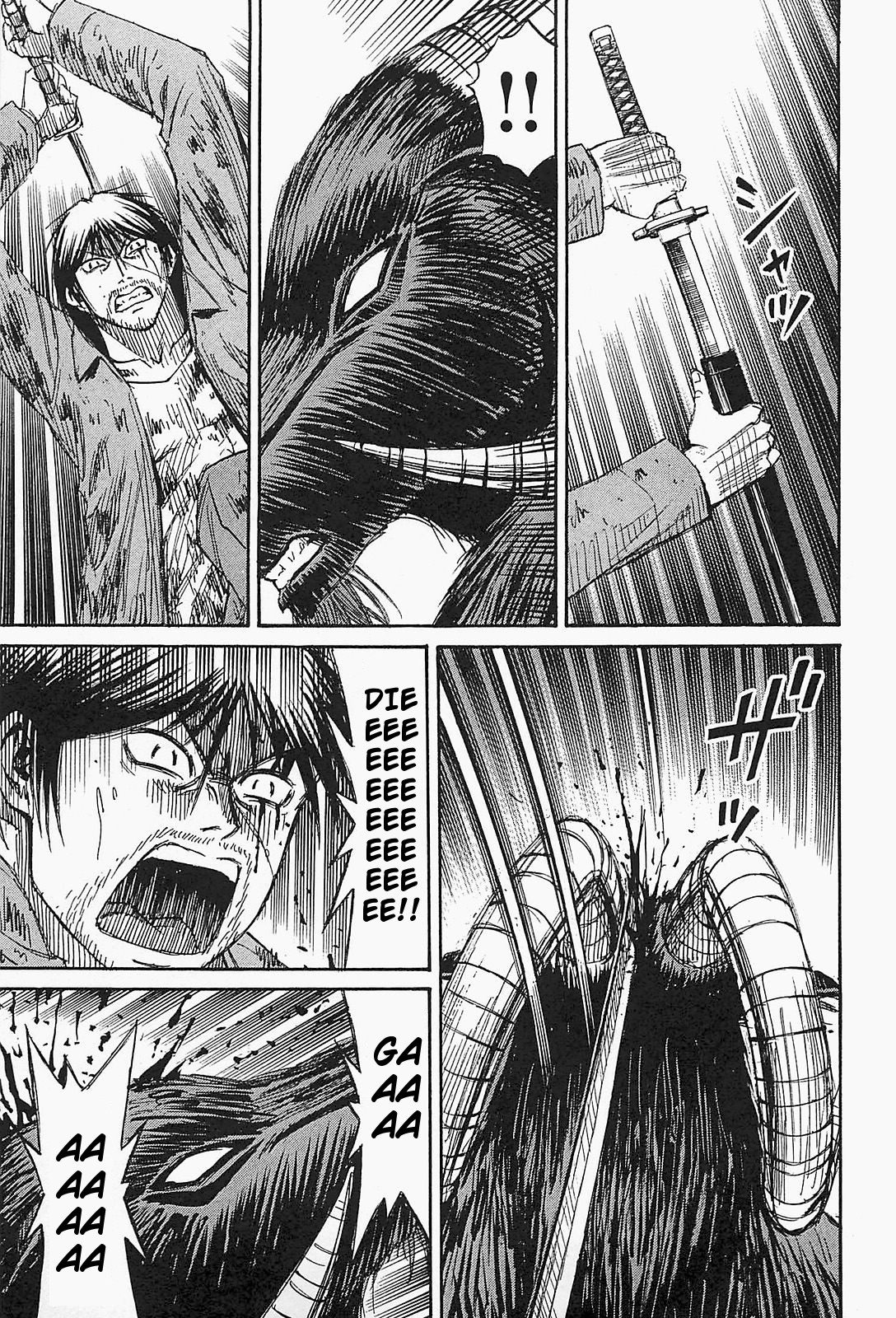 Higanjima – Saigo no 47 Hiai Chapter 44 - Page 7