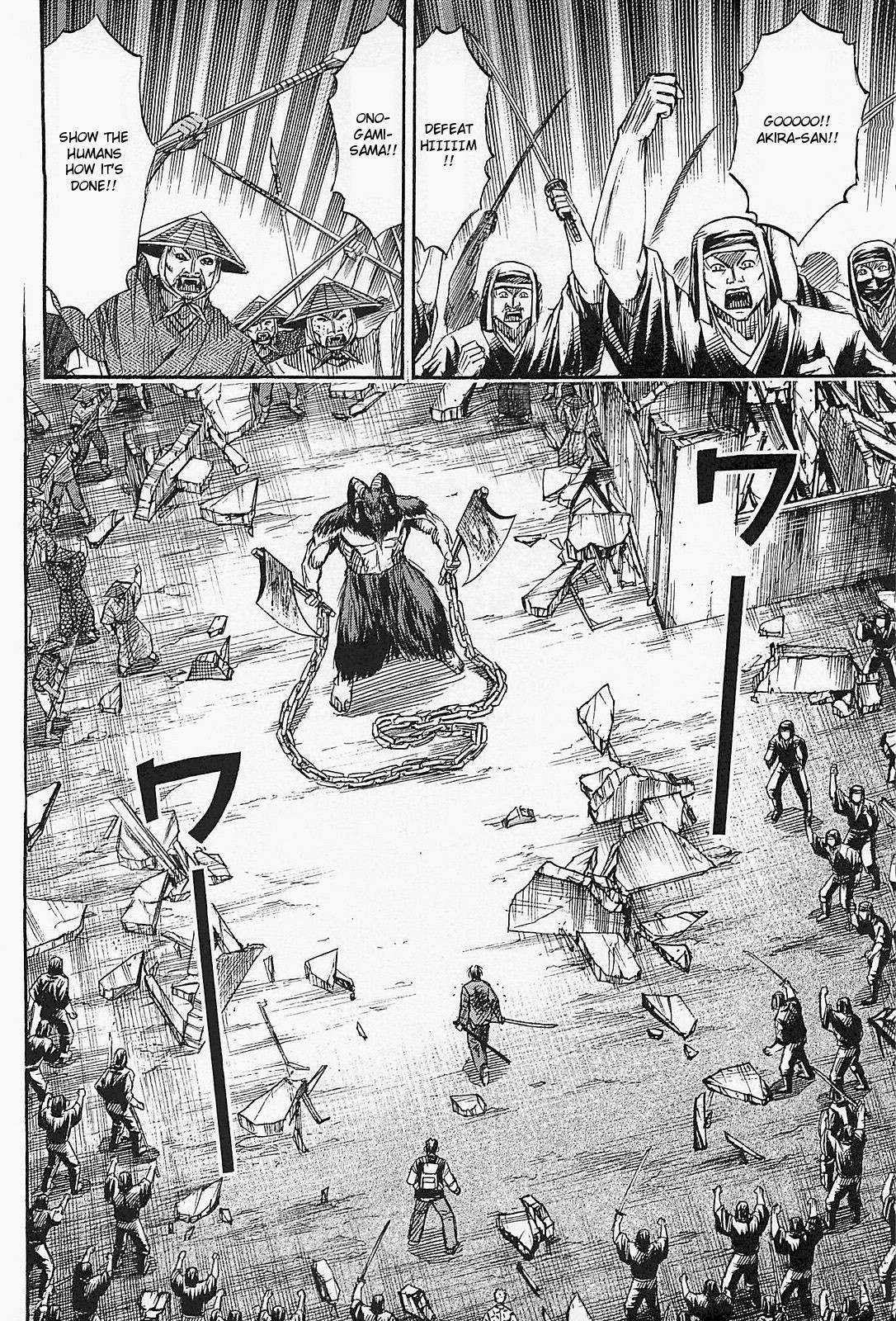 Higanjima – Saigo no 47 Hiai Chapter 45 - Page 2