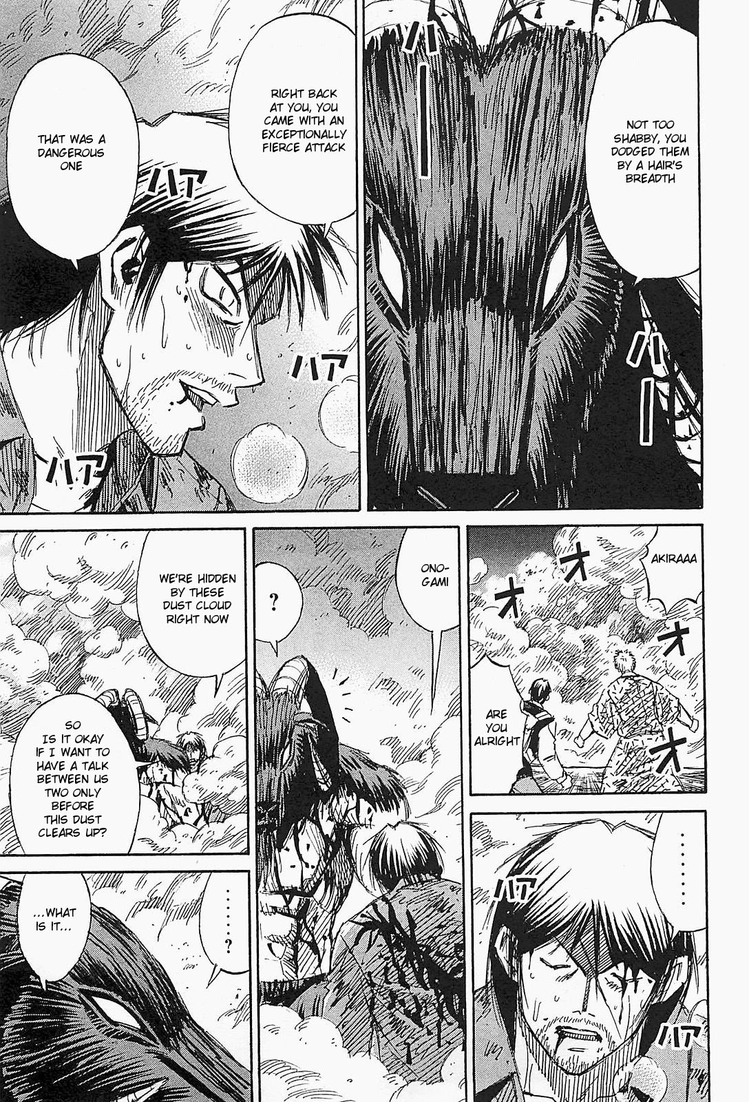 Higanjima – Saigo no 47 Hiai Chapter 45 - Page 11