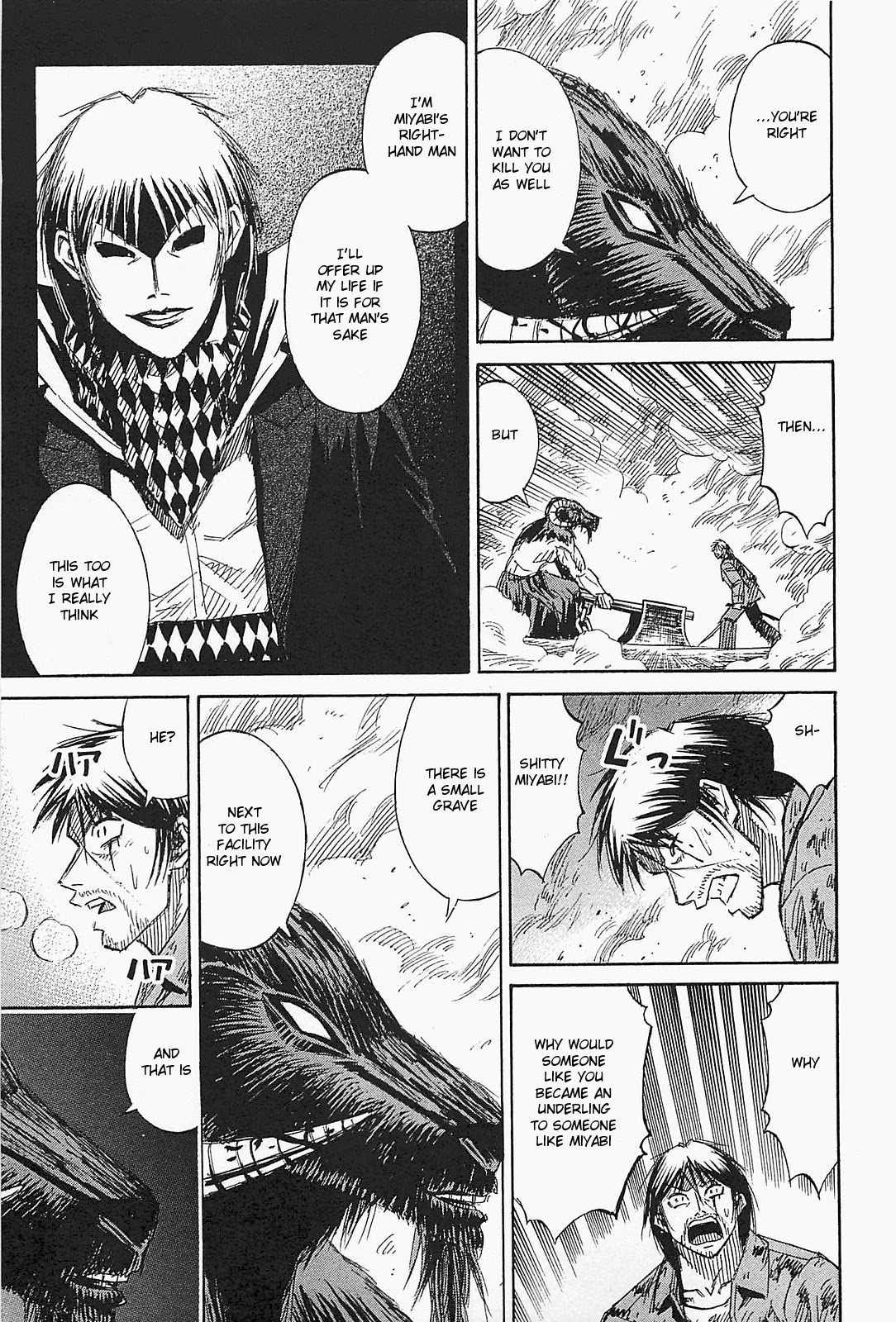 Higanjima – Saigo no 47 Hiai Chapter 45 - Page 13