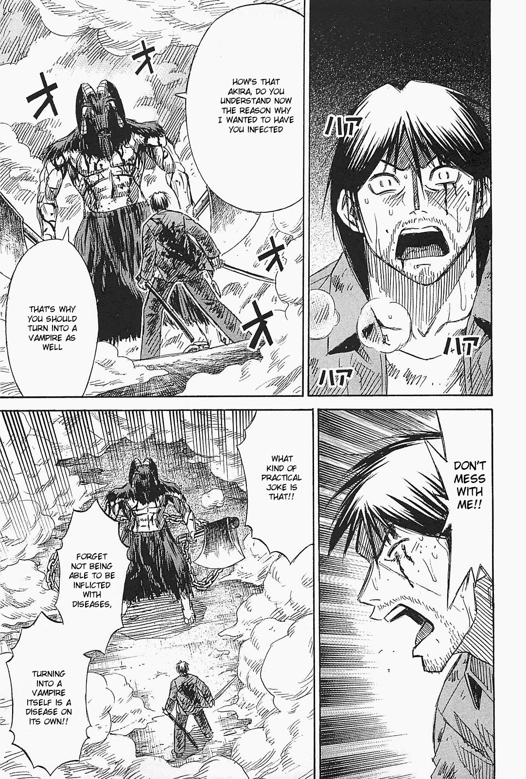 Higanjima – Saigo no 47 Hiai Chapter 45 - Page 17