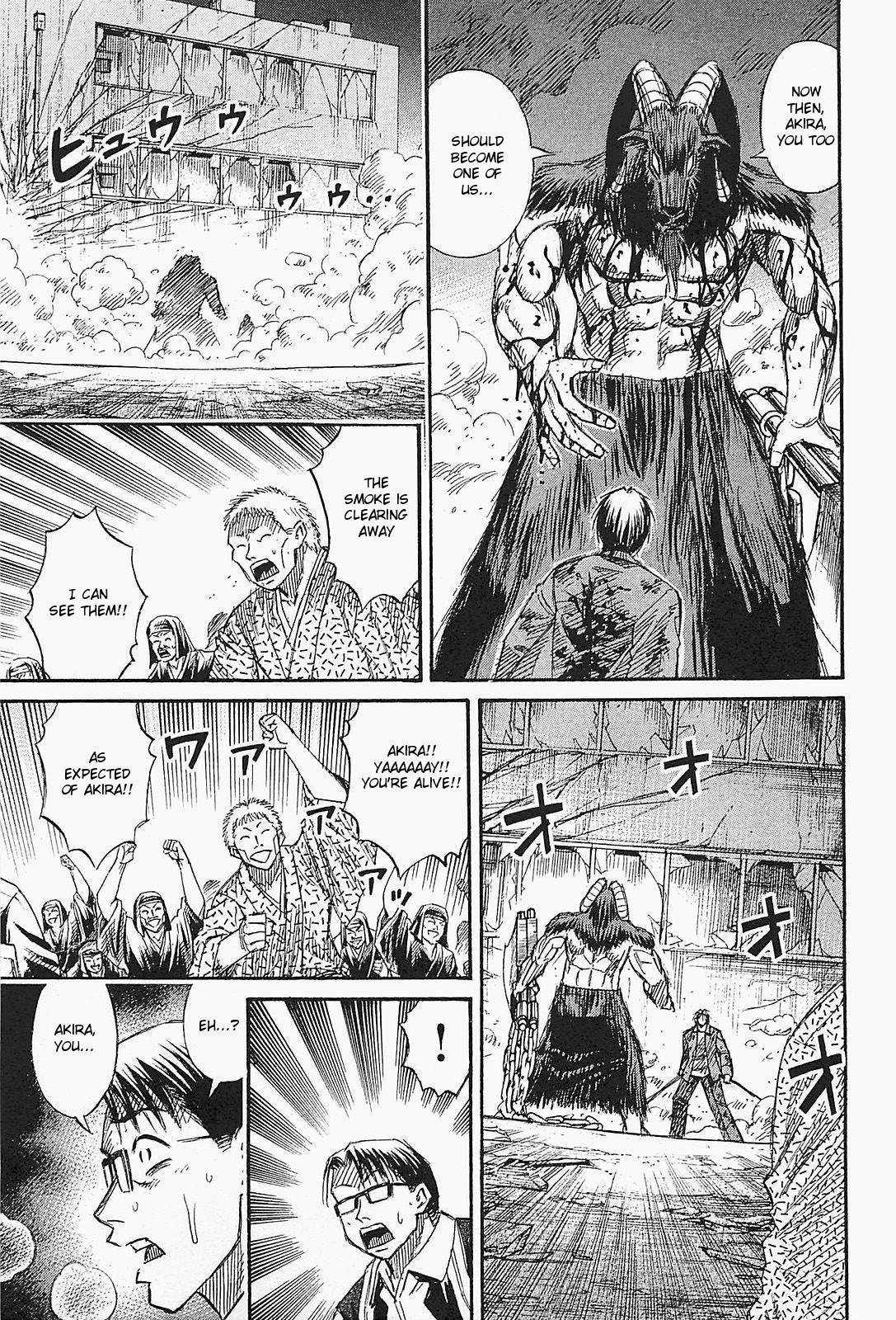 Higanjima – Saigo no 47 Hiai Chapter 45 - Page 19