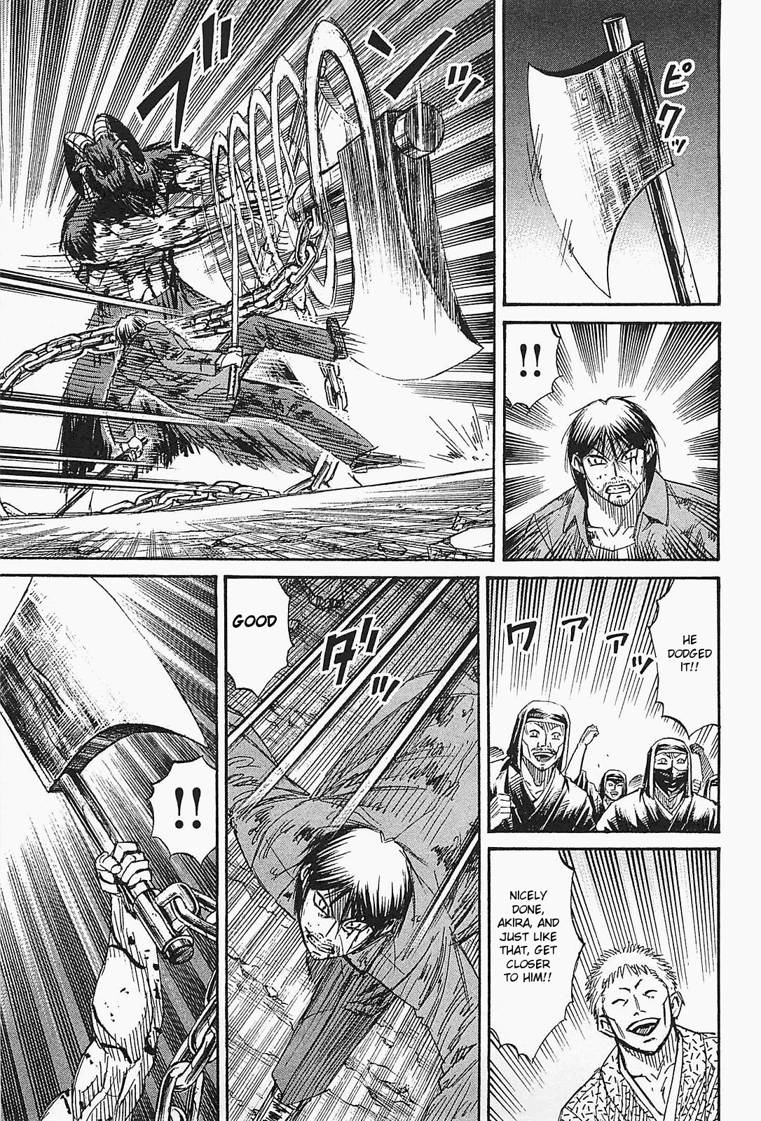 Higanjima – Saigo no 47 Hiai Chapter 45 - Page 3