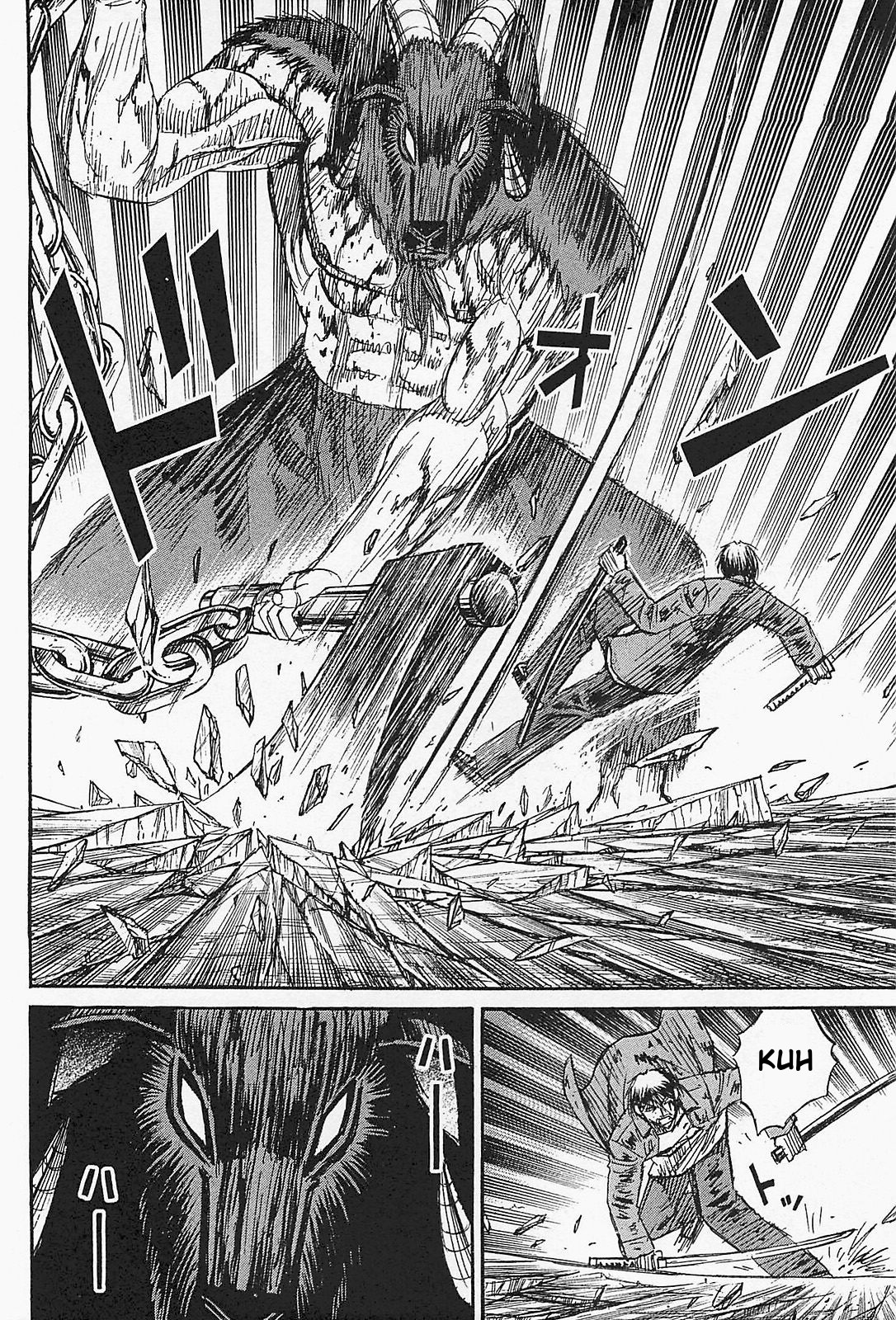 Higanjima – Saigo no 47 Hiai Chapter 45 - Page 4