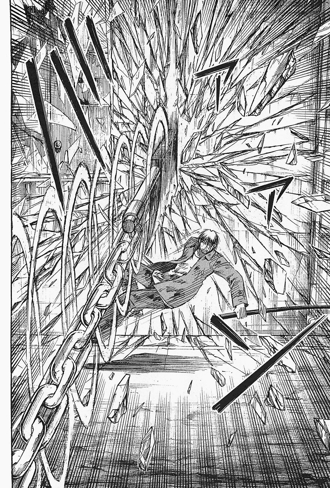 Higanjima – Saigo no 47 Hiai Chapter 45 - Page 6